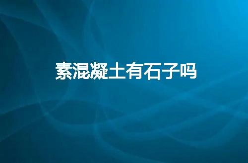 https://jian-housekeeper.oss-cn-beijing.aliyuncs.com/news/bannerImage/104937.jpg
