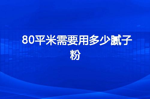 https://jian-housekeeper.oss-cn-beijing.aliyuncs.com/news/bannerImage/104938.jpg