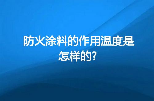 https://jian-housekeeper.oss-cn-beijing.aliyuncs.com/news/bannerImage/104943.jpg