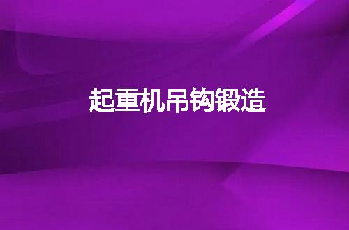 https://jian-housekeeper.oss-cn-beijing.aliyuncs.com/news/bannerImage/104948.jpg