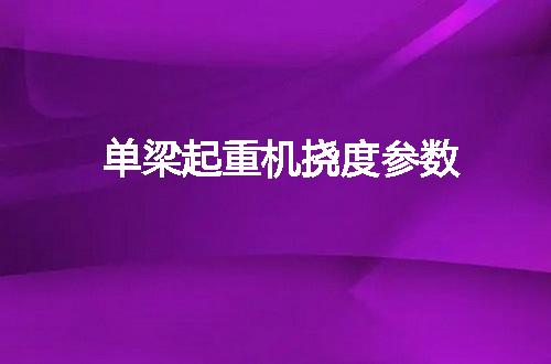 https://jian-housekeeper.oss-cn-beijing.aliyuncs.com/news/bannerImage/104950.jpg