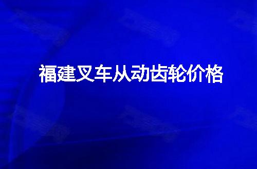 https://jian-housekeeper.oss-cn-beijing.aliyuncs.com/news/bannerImage/104955.jpg