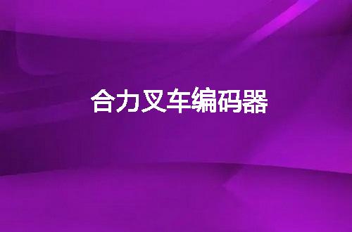 https://jian-housekeeper.oss-cn-beijing.aliyuncs.com/news/bannerImage/104957.jpg