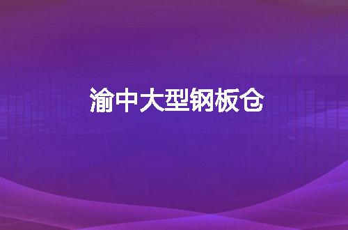 https://jian-housekeeper.oss-cn-beijing.aliyuncs.com/news/bannerImage/104964.jpg