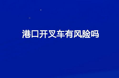 https://jian-housekeeper.oss-cn-beijing.aliyuncs.com/news/bannerImage/104966.jpg