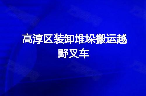 https://jian-housekeeper.oss-cn-beijing.aliyuncs.com/news/bannerImage/104975.jpg