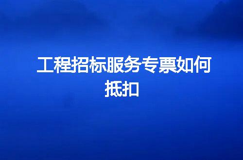 https://jian-housekeeper.oss-cn-beijing.aliyuncs.com/news/bannerImage/104981.jpg
