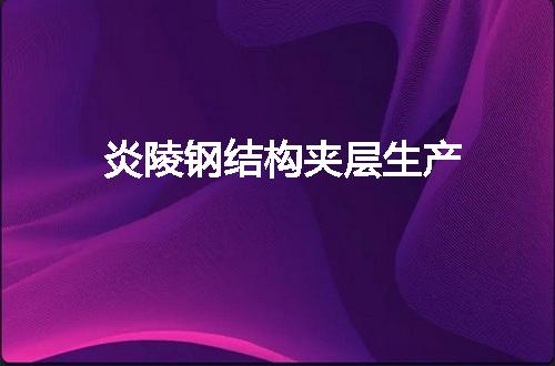 https://jian-housekeeper.oss-cn-beijing.aliyuncs.com/news/bannerImage/104988.jpg