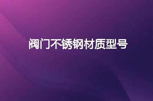 https://jian-housekeeper.oss-cn-beijing.aliyuncs.com/news/bannerImage/104990.jpg