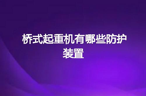 https://jian-housekeeper.oss-cn-beijing.aliyuncs.com/news/bannerImage/104993.jpg