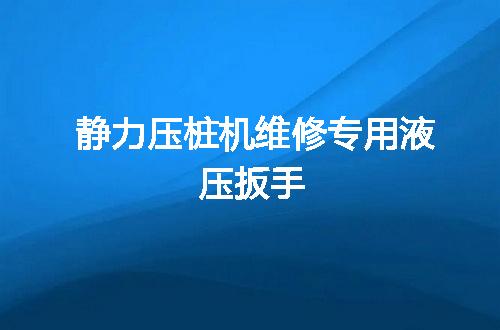 https://jian-housekeeper.oss-cn-beijing.aliyuncs.com/news/bannerImage/104999.jpg