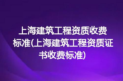 https://jian-housekeeper.oss-cn-beijing.aliyuncs.com/news/bannerImage/105031.jpg