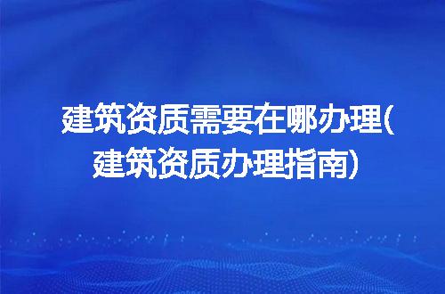 https://jian-housekeeper.oss-cn-beijing.aliyuncs.com/news/bannerImage/105049.jpg