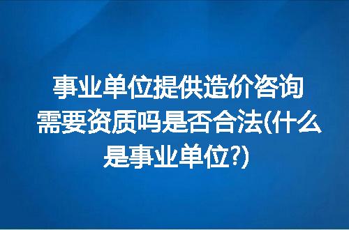 https://jian-housekeeper.oss-cn-beijing.aliyuncs.com/news/bannerImage/105054.jpg