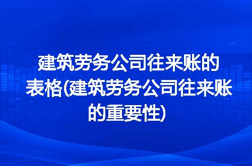 https://jian-housekeeper.oss-cn-beijing.aliyuncs.com/news/bannerImage/105061.jpg