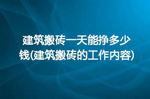 https://jian-housekeeper.oss-cn-beijing.aliyuncs.com/news/bannerImage/105065.jpg