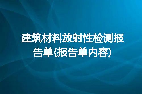 https://jian-housekeeper.oss-cn-beijing.aliyuncs.com/news/bannerImage/105099.jpg