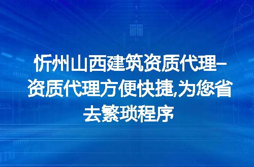 https://jian-housekeeper.oss-cn-beijing.aliyuncs.com/news/bannerImage/105101.jpg