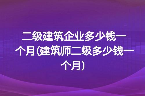 https://jian-housekeeper.oss-cn-beijing.aliyuncs.com/news/bannerImage/105105.jpg