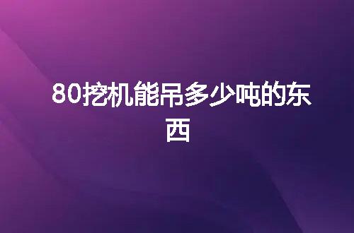 https://jian-housekeeper.oss-cn-beijing.aliyuncs.com/news/bannerImage/10512.jpg