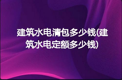 https://jian-housekeeper.oss-cn-beijing.aliyuncs.com/news/bannerImage/105129.jpg