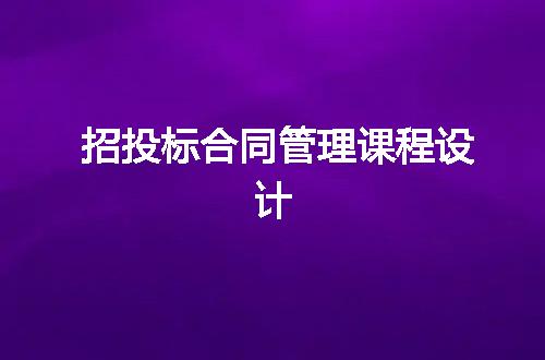 https://jian-housekeeper.oss-cn-beijing.aliyuncs.com/news/bannerImage/105162.jpg