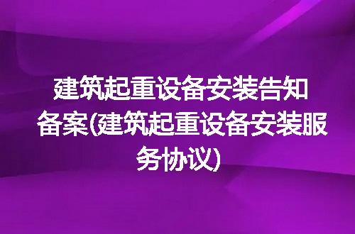 https://jian-housekeeper.oss-cn-beijing.aliyuncs.com/news/bannerImage/105167.jpg