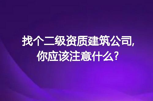 https://jian-housekeeper.oss-cn-beijing.aliyuncs.com/news/bannerImage/105222.jpg