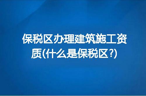 https://jian-housekeeper.oss-cn-beijing.aliyuncs.com/news/bannerImage/105236.jpg