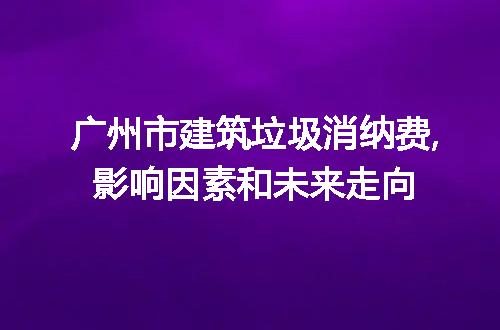 https://jian-housekeeper.oss-cn-beijing.aliyuncs.com/news/bannerImage/105239.jpg
