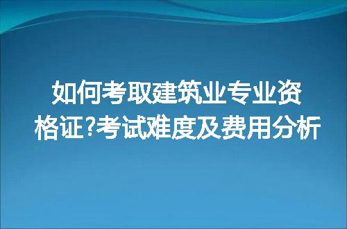 https://jian-housekeeper.oss-cn-beijing.aliyuncs.com/news/bannerImage/105243.jpg