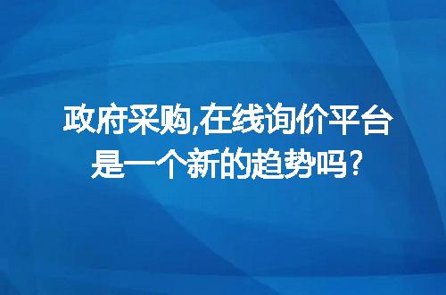 https://jian-housekeeper.oss-cn-beijing.aliyuncs.com/news/bannerImage/105282.jpg