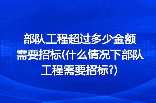 https://jian-housekeeper.oss-cn-beijing.aliyuncs.com/news/bannerImage/105285.jpg