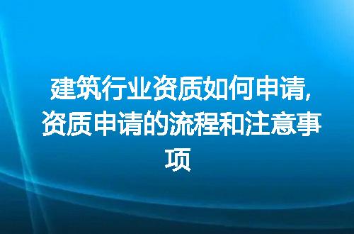 https://jian-housekeeper.oss-cn-beijing.aliyuncs.com/news/bannerImage/105287.jpg
