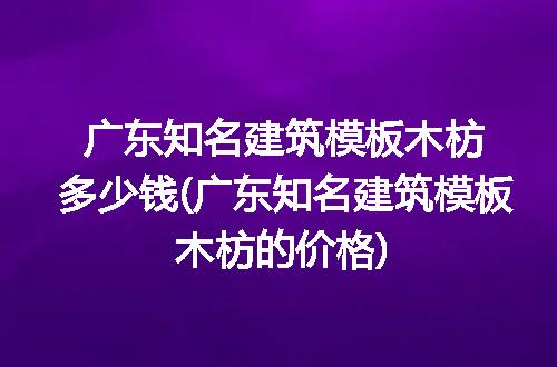 https://jian-housekeeper.oss-cn-beijing.aliyuncs.com/news/bannerImage/105299.jpg