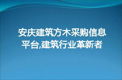 https://jian-housekeeper.oss-cn-beijing.aliyuncs.com/news/bannerImage/105309.jpg