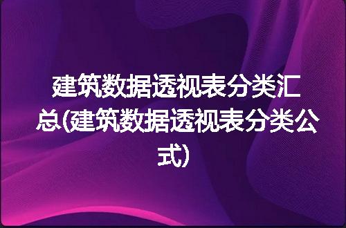 https://jian-housekeeper.oss-cn-beijing.aliyuncs.com/news/bannerImage/105314.jpg