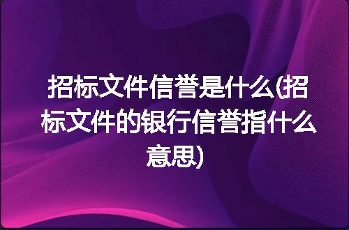 https://jian-housekeeper.oss-cn-beijing.aliyuncs.com/news/bannerImage/105315.jpg