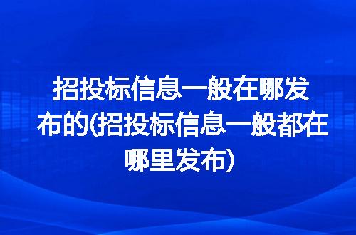 https://jian-housekeeper.oss-cn-beijing.aliyuncs.com/news/bannerImage/105320.jpg