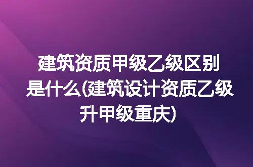 https://jian-housekeeper.oss-cn-beijing.aliyuncs.com/news/bannerImage/105337.jpg