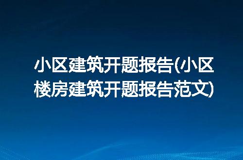 https://jian-housekeeper.oss-cn-beijing.aliyuncs.com/news/bannerImage/105355.jpg