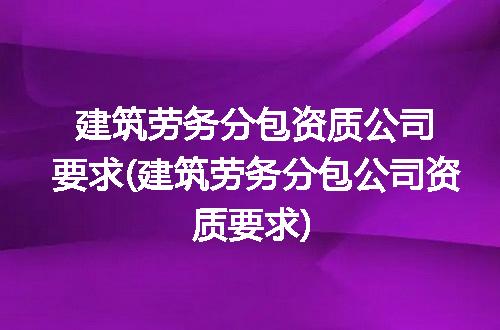 https://jian-housekeeper.oss-cn-beijing.aliyuncs.com/news/bannerImage/105357.jpg