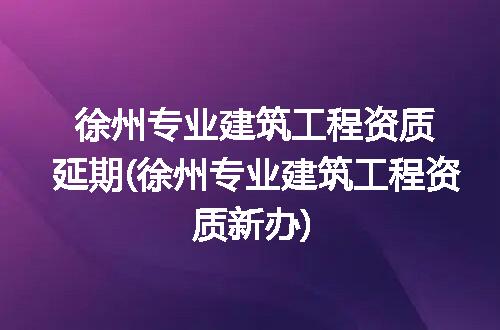 https://jian-housekeeper.oss-cn-beijing.aliyuncs.com/news/bannerImage/105358.jpg