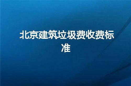 https://jian-housekeeper.oss-cn-beijing.aliyuncs.com/news/bannerImage/105366.jpg