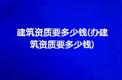 https://jian-housekeeper.oss-cn-beijing.aliyuncs.com/news/bannerImage/105369.jpg