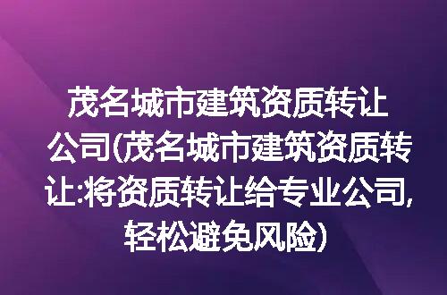 https://jian-housekeeper.oss-cn-beijing.aliyuncs.com/news/bannerImage/105472.jpg