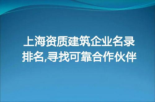 https://jian-housekeeper.oss-cn-beijing.aliyuncs.com/news/bannerImage/105490.jpg