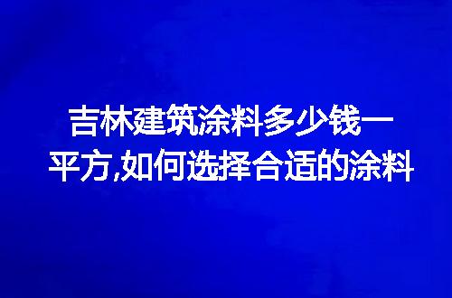 https://jian-housekeeper.oss-cn-beijing.aliyuncs.com/news/bannerImage/105509.jpg