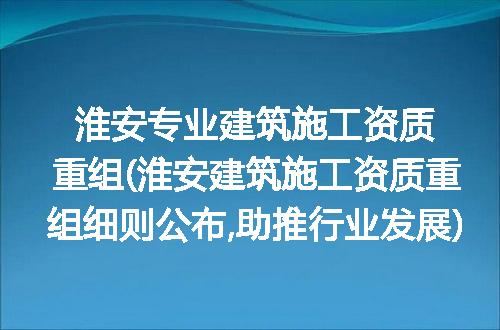 https://jian-housekeeper.oss-cn-beijing.aliyuncs.com/news/bannerImage/105510.jpg