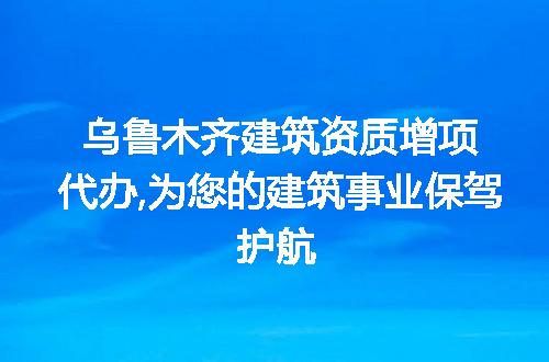 https://jian-housekeeper.oss-cn-beijing.aliyuncs.com/news/bannerImage/105518.jpg